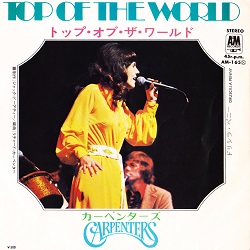 f:id:twilight_tasogare:20220109182620j:plain