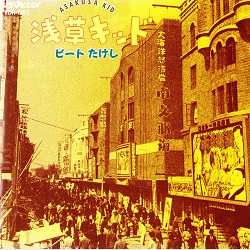 f:id:twilight_tasogare:20220123202829j:plain