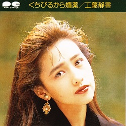 f:id:twilight_tasogare:20220123205218j:plain
