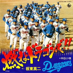f:id:twilight_tasogare:20220129094605j:plain