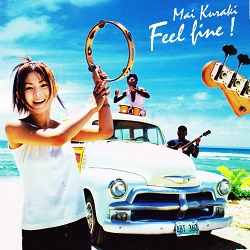 Feel fine!／倉木麻衣 - ＜たそがれ -Twilight-＞【なつかしの歌謡曲