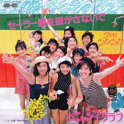 f:id:twilight_tasogare:20220205210118j:plain