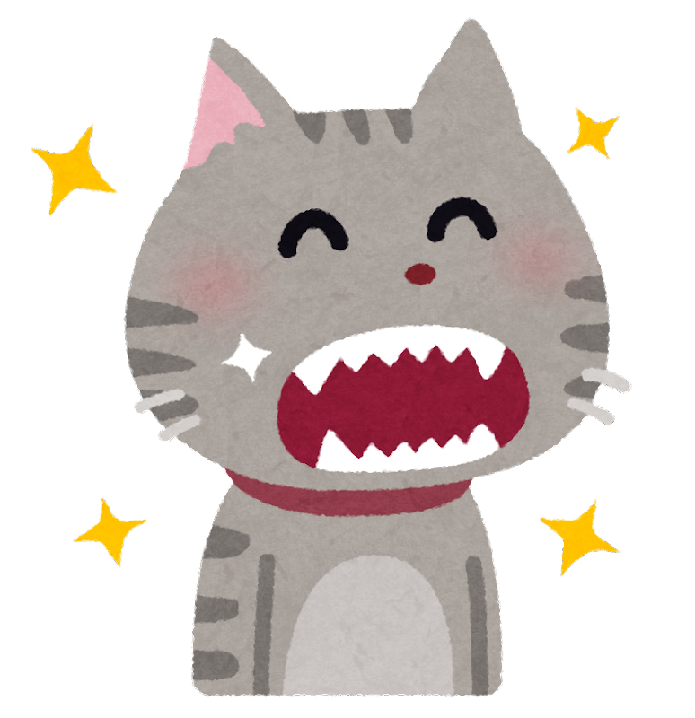 f:id:twilightfeeling:20220204225635p:plain
