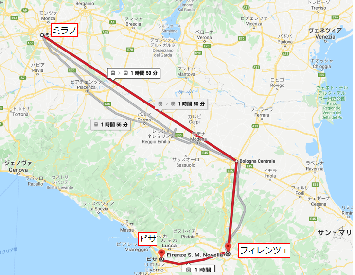 ミラノ→フィレンツェ→ピサ
