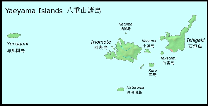 八重山諸島旅行記（1）～石垣島～ - TwilightSmile