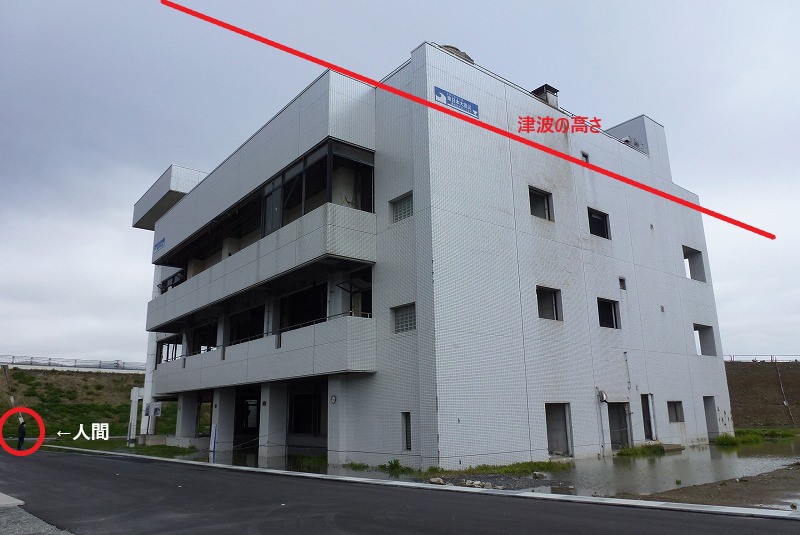 震災遺構 ブライダルパレス高野会館