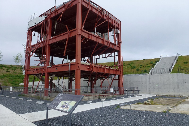 旧防災対策庁舎