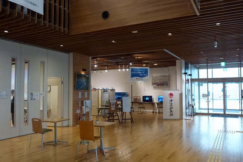 大船渡津波伝承館