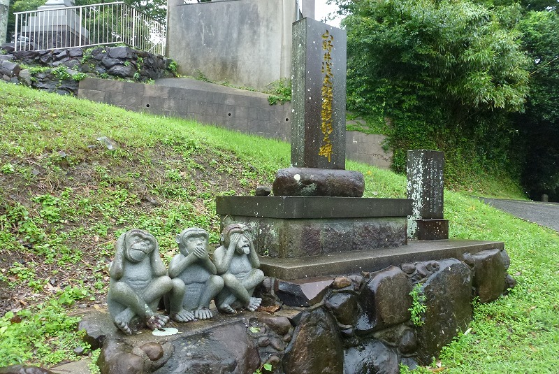 壱岐　男嶽神社