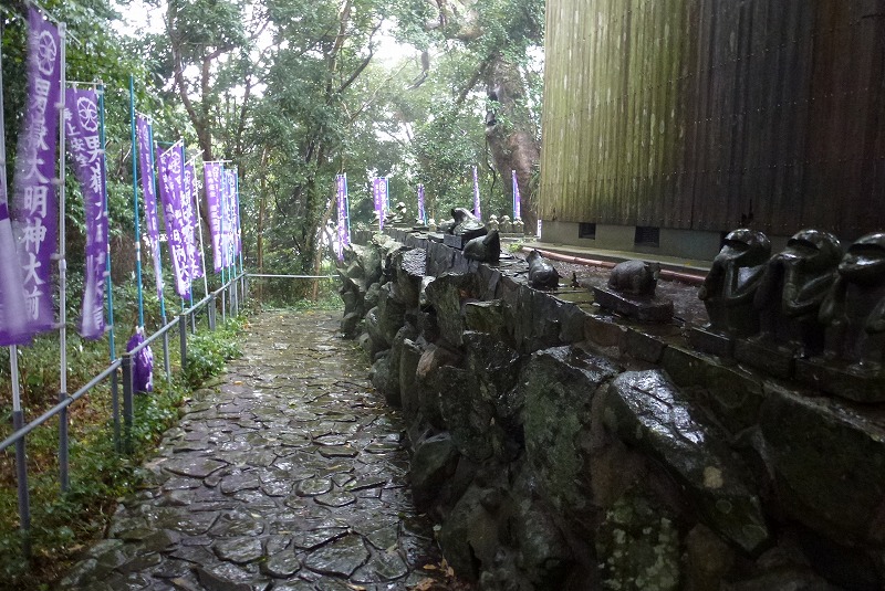 男嶽神社