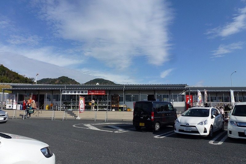 道の駅富楽里とみやま