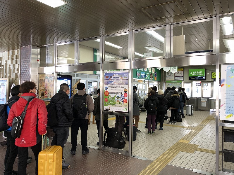 網走駅構内