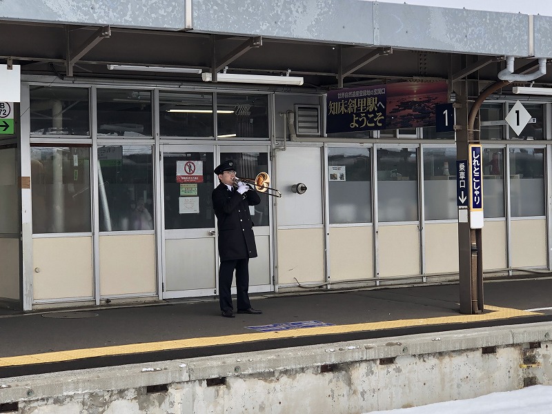 知床斜里駅