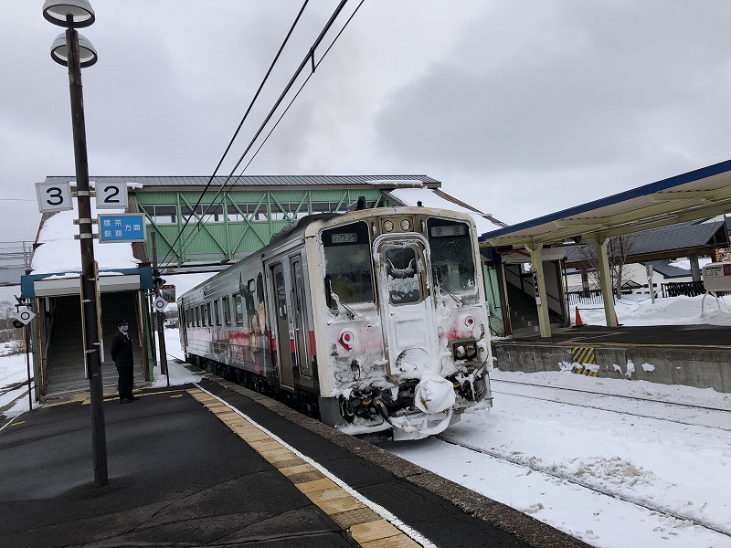 摩周駅