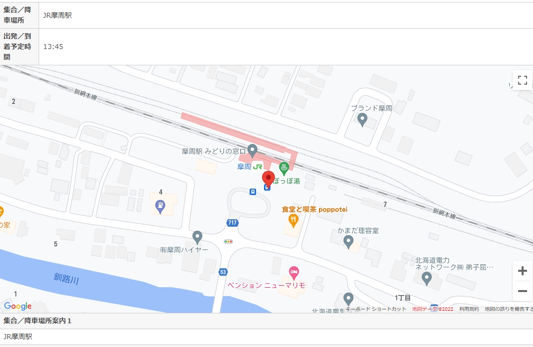 摩周駅地図