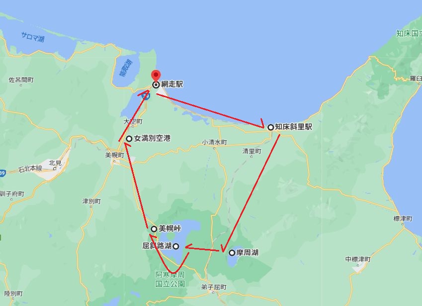 網走　斜里　摩周　美幌峠　地図