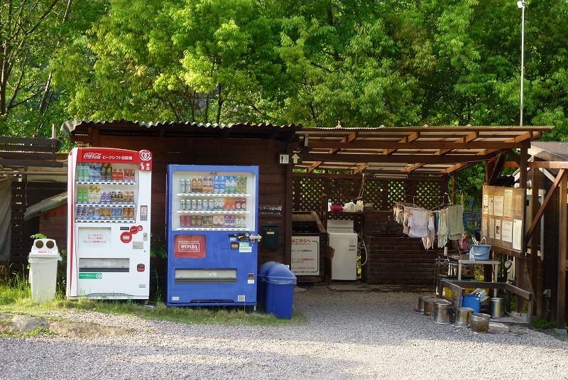 満願ビレッジオートキャンプ場　洗い場