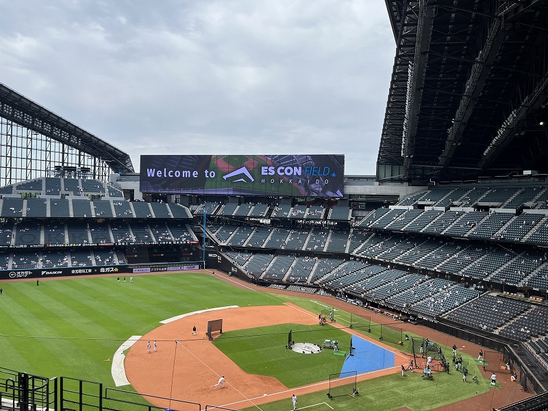 エスコンフィールド