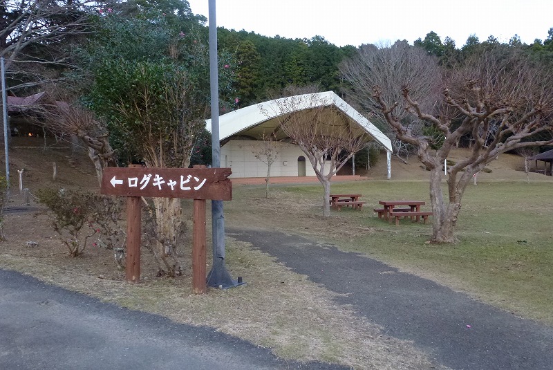 内浦山県民の森　ログキャビン