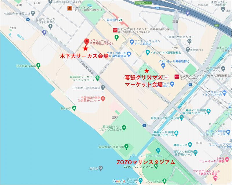 木下大サーカス会場　地図