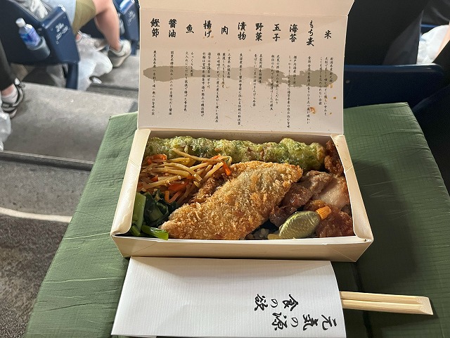 いちのや　海苔弁