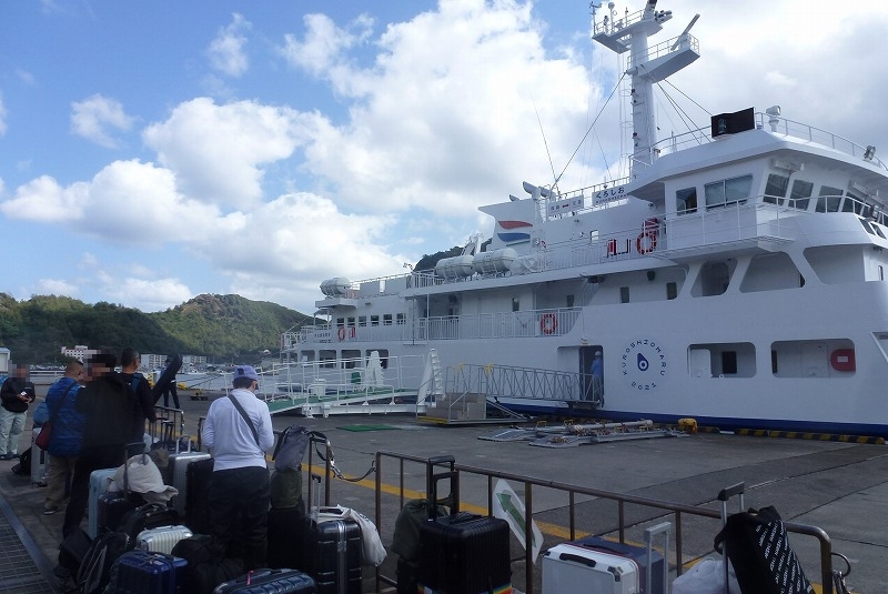 ははじま丸　（くろしお丸）乗船