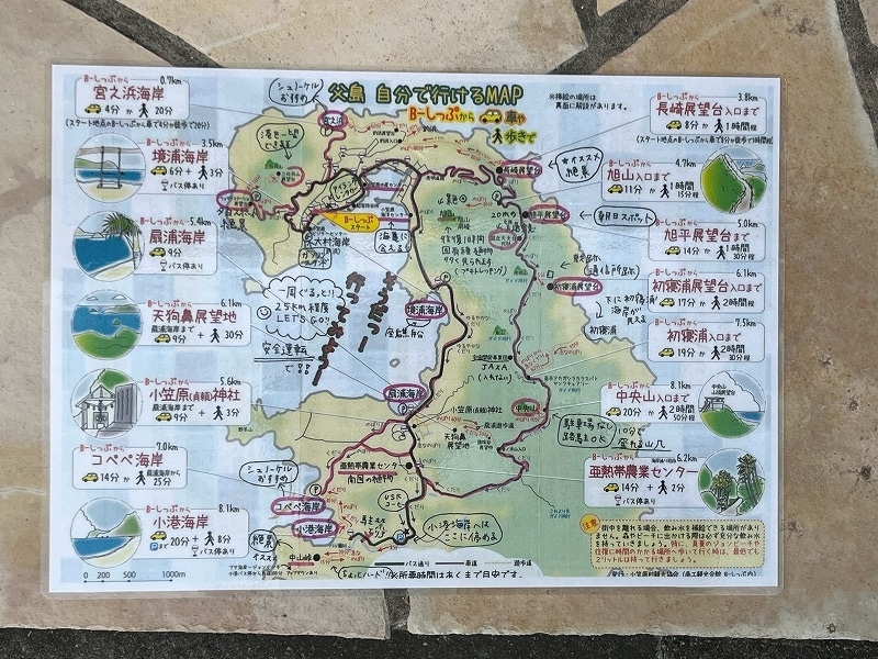 父島　MAP
