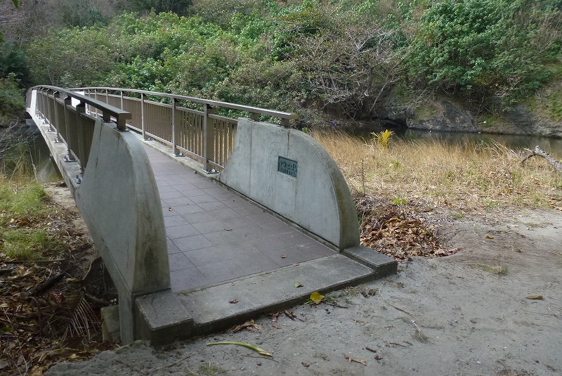 父島　八瀬橋