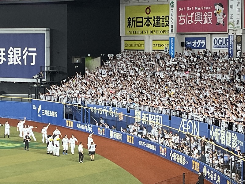 2025年千葉ロッテホーム最終戦