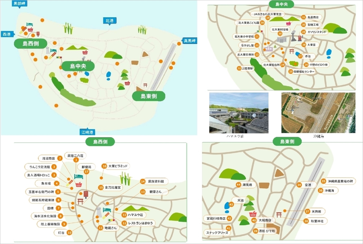 北大東島　MAP