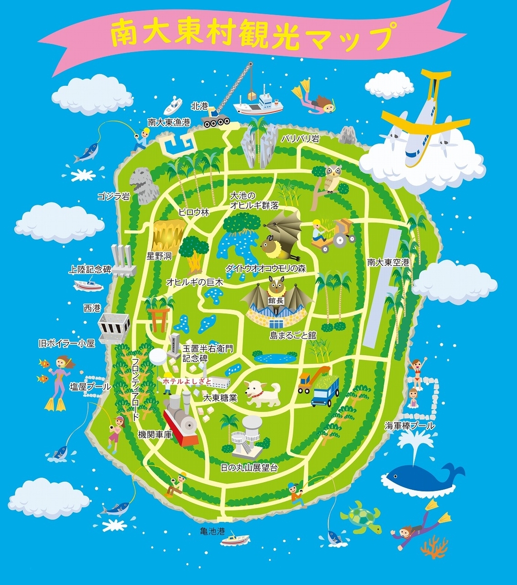 南大東島MAP