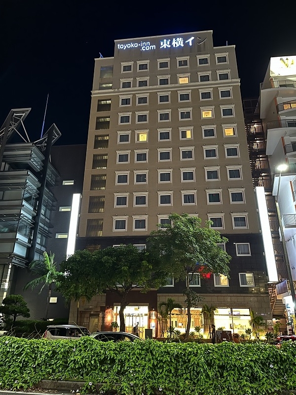 東横INN那覇新都心おもろまち
