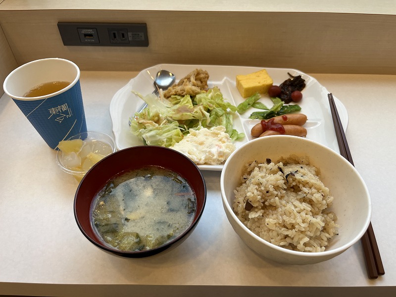 じゅーしー