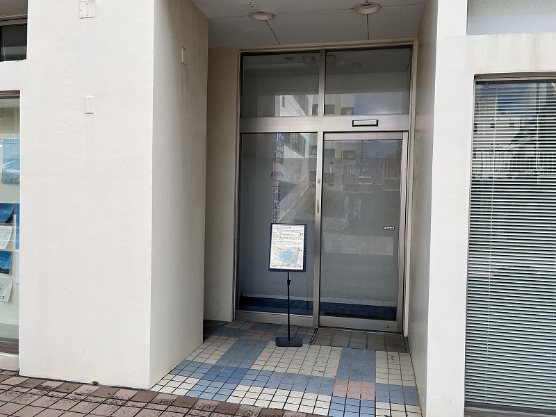 大東海運 事務所