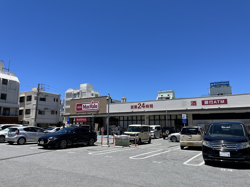 マックスバリュー若狭店
