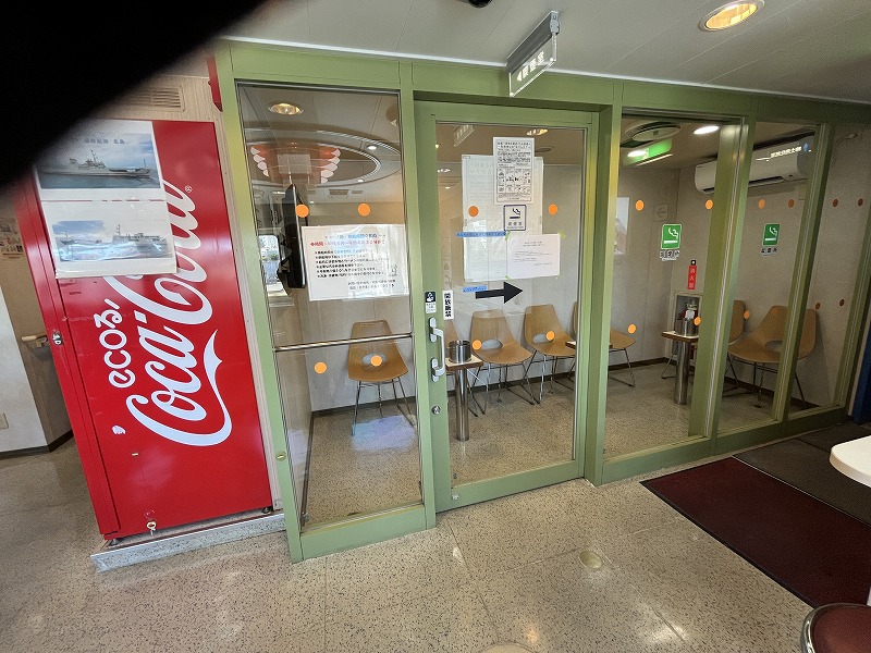 定期船だいとう 船内 喫煙室