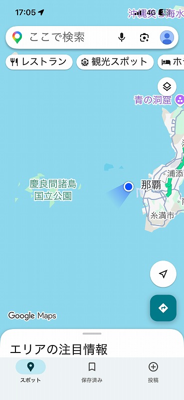 定期船だいとう 現在位置