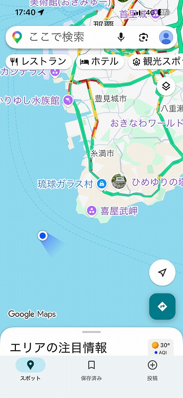 定期船だいとう 現在位置