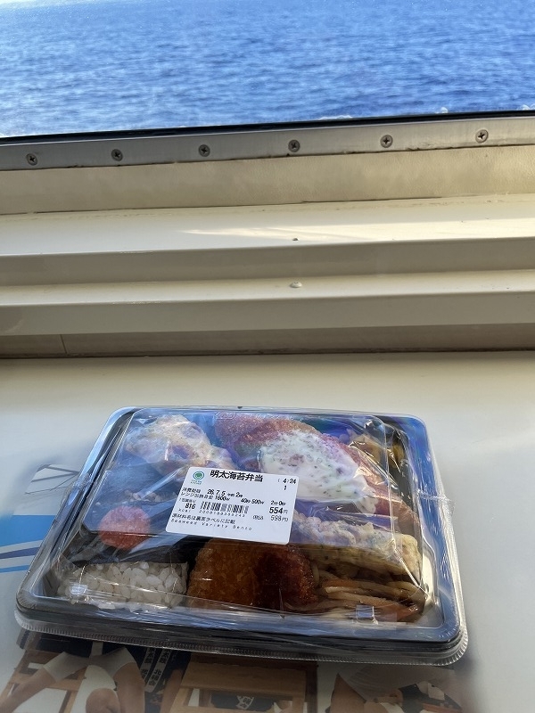 定期船だいとう 夕食