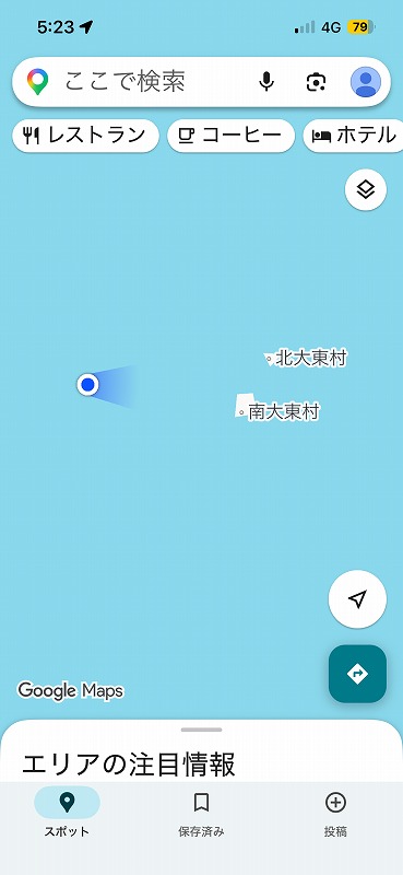 定期船だいとう　スマホ位置