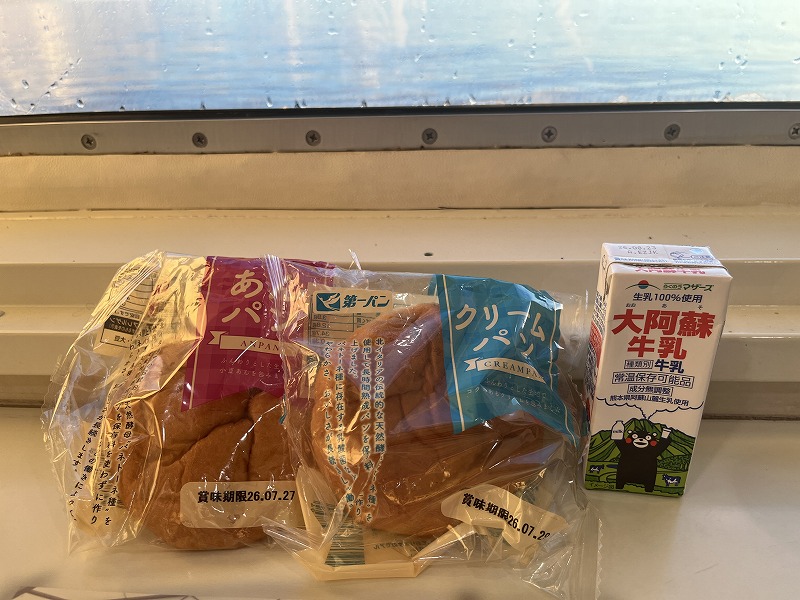 定期船だいとう　朝食