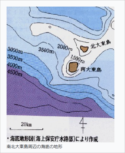 南北大東島の海底の地形