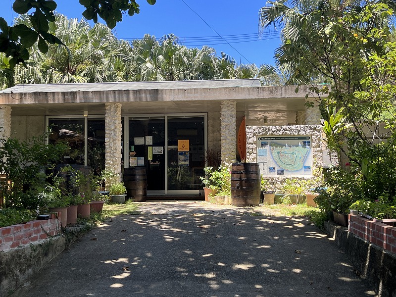 北大東観光案内所/Ufuagari Cafe
