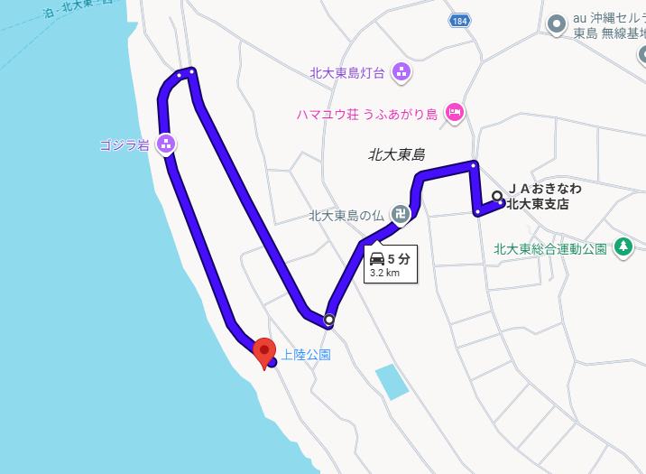 北大東島　JAおきなわ→上陸公園　MAP