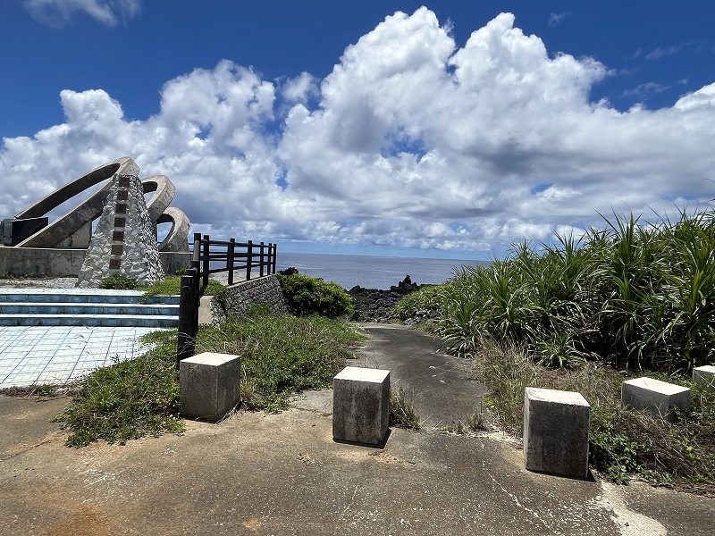 北大東島 沖縄海 スロープルート