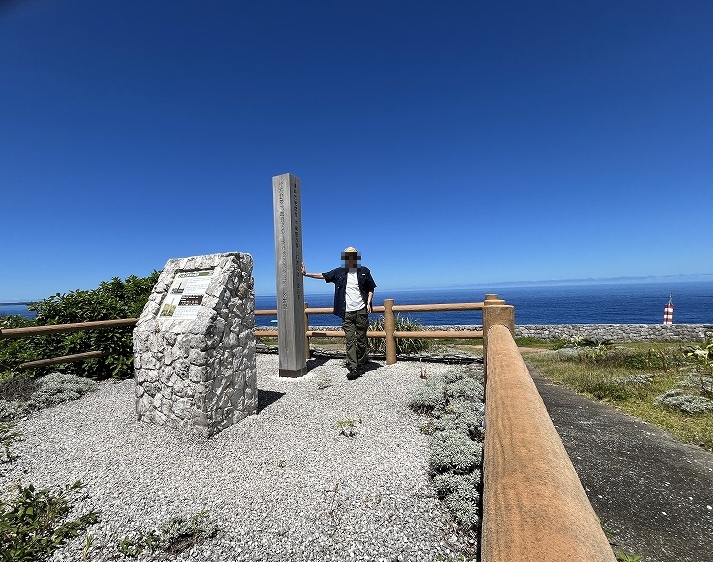 北大東島 国標 自撮り