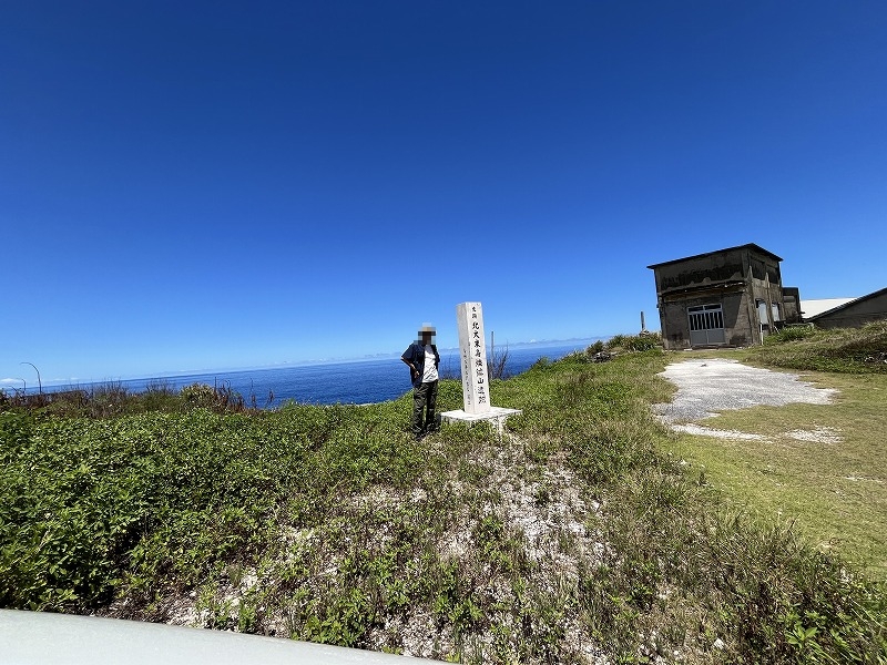 北大東島 北大東島燐鉱山遺跡の碑