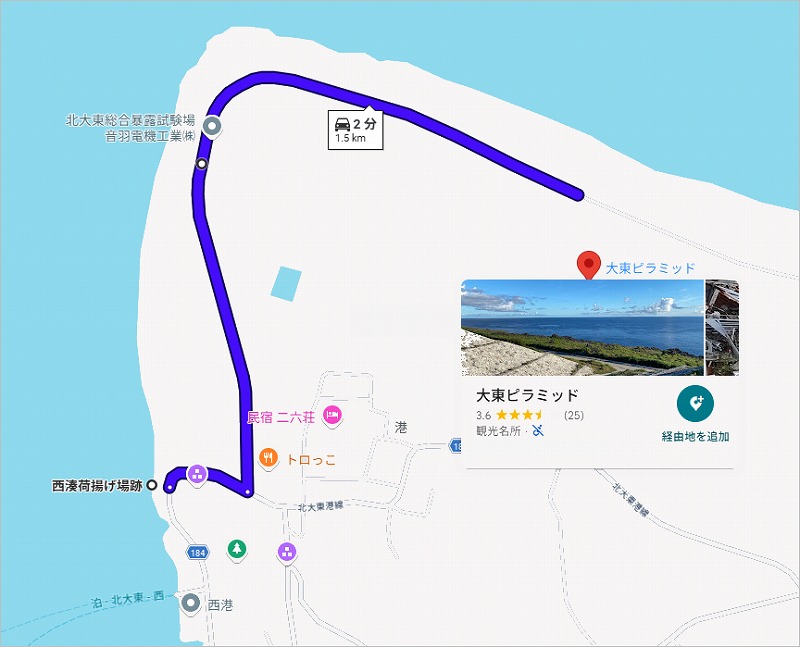 北大東島 西港→大東ピラミッド 地図