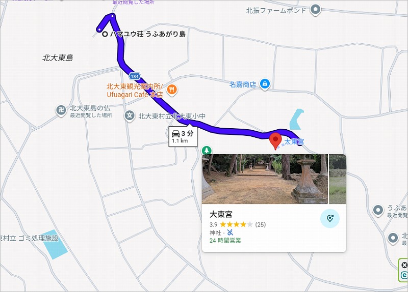 北大東島 大東宮