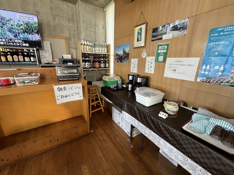 北大東島 レストランハマユウ 朝食 パンコーヒー無料サービス